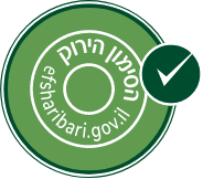 בעל סימון ירוק