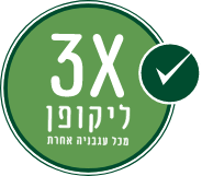 פי 3 ליקופו