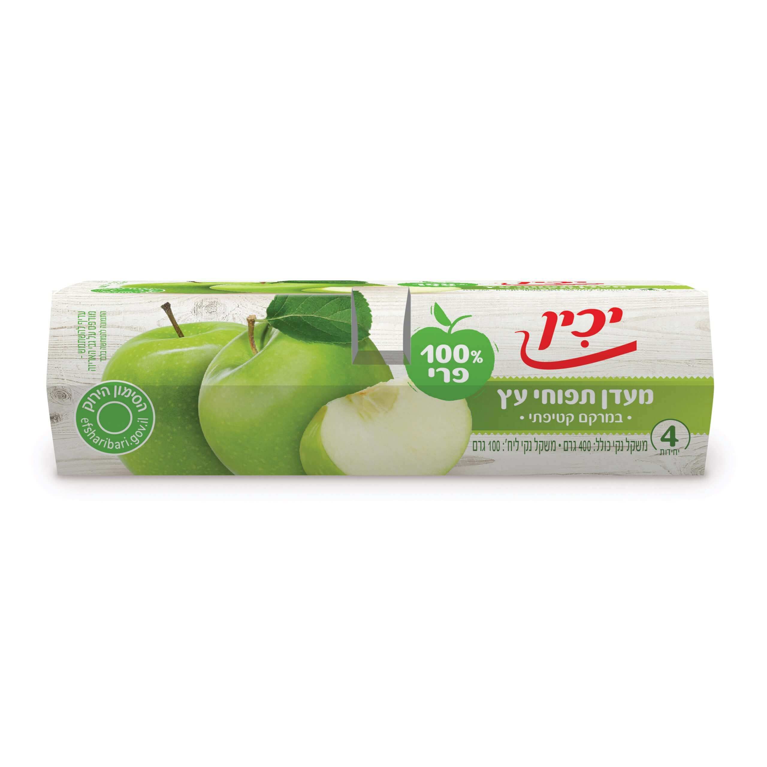 מעדן תפוחי עץ 100% פרי יכין 100גר מארז 4 יח'